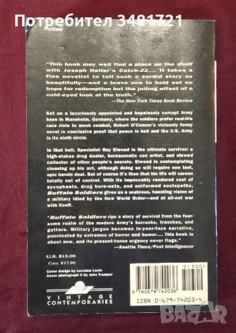 Buffalo Soldiers, снимка 2 - Художествена литература - 53883681