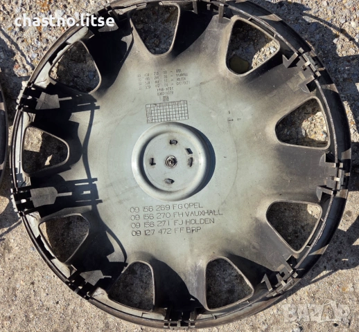 Тасове за джанти 15ки на Opel, снимка 9 - Гуми и джанти - 53948331