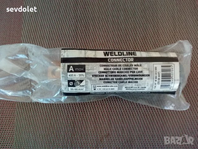 Нов конектор за CO., снимка 1