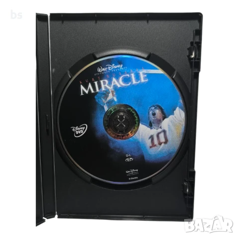 Чудо с Кърт Ръсел DVD -R, снимка 4 - DVD филми - 44272822