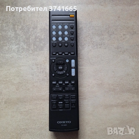 Дистанционно за ресивър Onkyo RC-928R