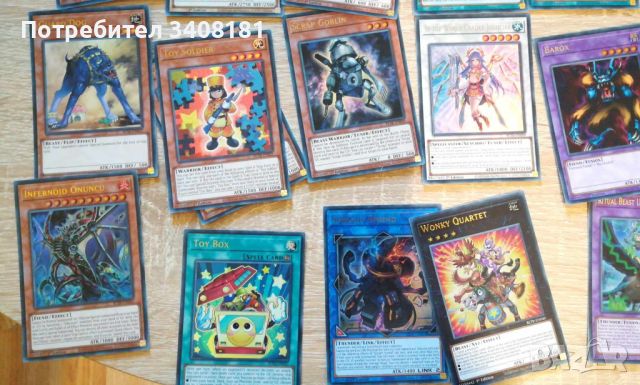 Yu gi oh battle of legend terminal revenge singles, снимка 7 - Колекции - 46293331