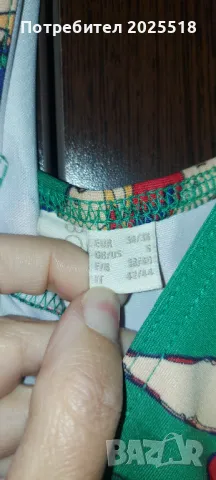 Рокли, снимка 2 - Рокли - 50335069