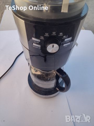 Кафемашина за шварц кафе BEEM липсва капаче на каната