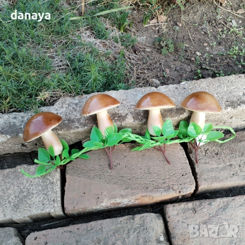 6071 Връзка изкуствени гъби за декорация, 50 см