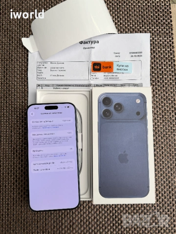 НОВ❗️24М ГАР.❗️1Tb⚠️ iPhone 17 Pro Max ❗️Лизинг от 58€/мес❗️ 1000Gb  Deep Blue, снимка 2 - Apple iPhone - 53902002
