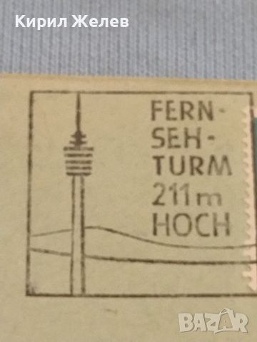 Стар пощенски плик с марки и печати Аугсбург Германия за КОЛЕКЦИЯ ДЕКОРАЦИЯ 45824, снимка 2 - Филателия - 46238908