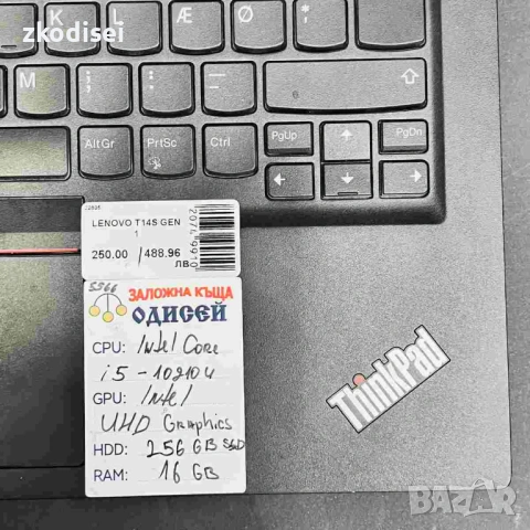 Лаптоп LENOVO T14S GEN 1 14,0 Инча, снимка 2 - Лаптопи за дома - 54157944
