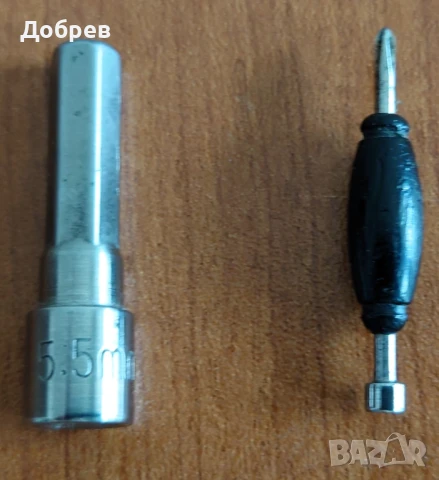 Гаечен ключ 36 * 32 , 30 * 27 и 23 * 21мм и др., снимка 7 - Ключове - 51305463