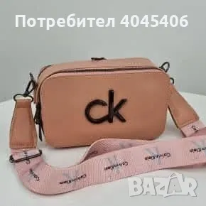 дамски чанти , снимка 18 - Чанти - 49427113