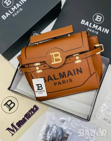 чанти balmain , снимка 10 - Чанти - 48977538