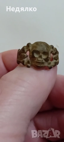 Оригинал "Bandenkampf",WW2,SS,немски пръстен