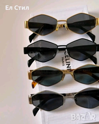 🖤Очила с лого 25€ Ув защита ,калъфче и кърпичка