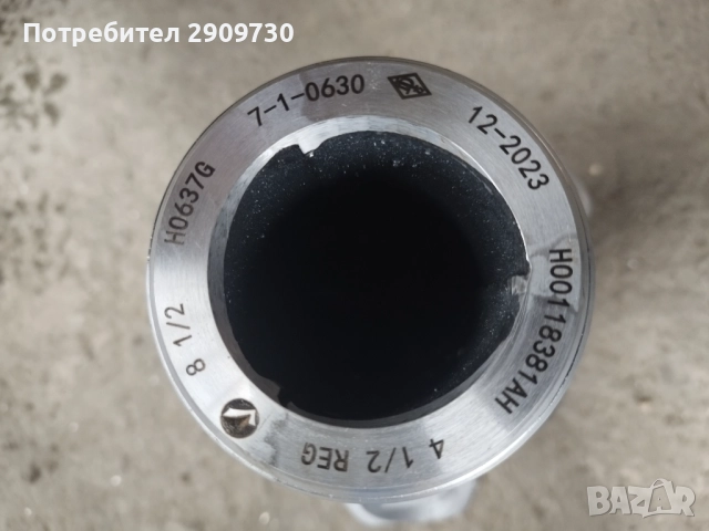 Глава, корона, длето, пика за сондиране, снимка 12 - Други инструменти - 51519141