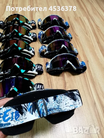 ДВА чисто нови модела очила за ски/каска) колело/ мотор, снимка 2 - Други - 51057247