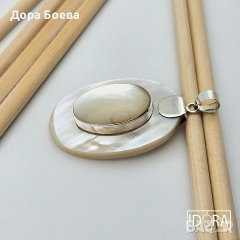 Сребърен медальон: "Сирена"