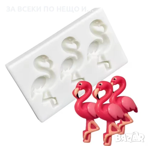 Силиконов молд калъп малки форми фламинго, снимка 1
