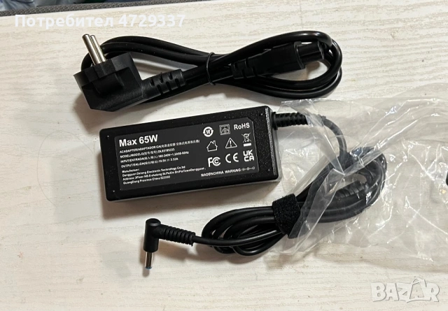 Ново зарядно за лаптоп 65W (Универсално) – 19V / 3.42A