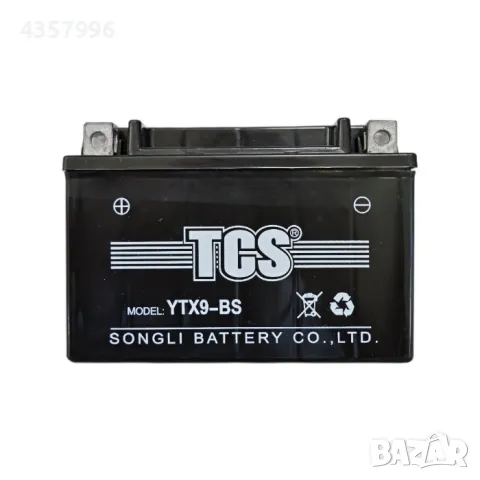  Акумулатор за мотор YTX9-BS, снимка 2 - Аксесоари и консумативи - 49881073