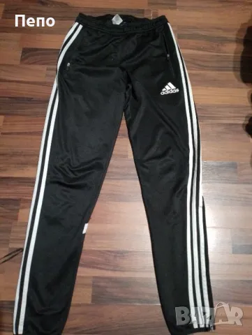 Долнище Adidas , снимка 1