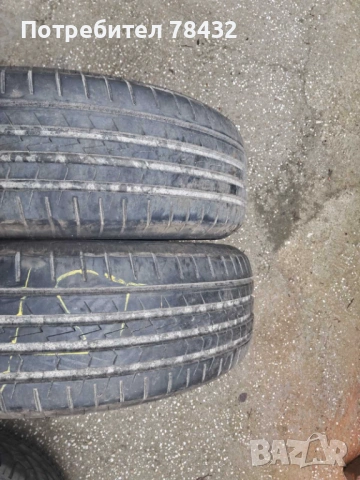 Летни гуми 195/65/15 - 2 бр