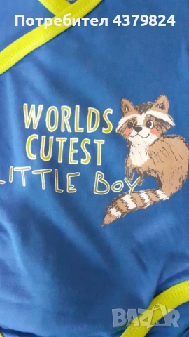 Нови немски бебешки бодита р.56 , с этикет, без никакви забележки, 100% памук, снимка 6 - Бодита за бебе - 53467944