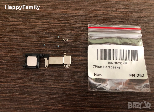 Говорител слушалка отвертки за iPhone 7 8 Plus, снимка 2 - Резервни части за телефони - 51463668