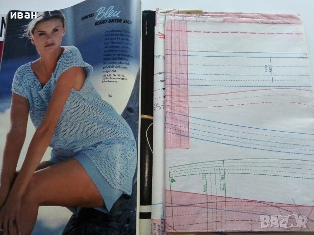 Списание "BURDA MODEN" - 1993г. - брой 7 с кройки, снимка 2 - Списания и комикси - 52943676