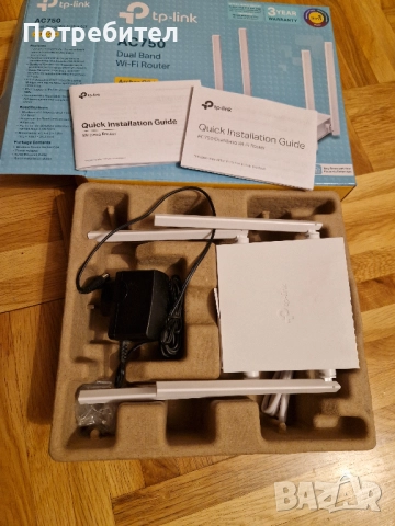 Рутер Wireless TP-Link Archer C24, AC750, Dual Band , снимка 2 - Рутери - 52227560
