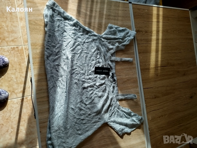 Дамски дрехи , снимка 12 - Други - 52447188