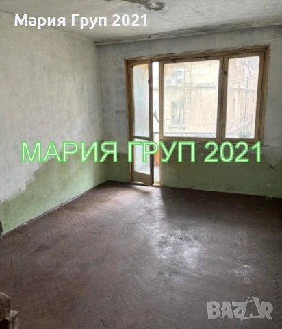 !!!ТОП ОФЕРТА!!!Продавам Многостаен Апартамент в гр. Хасково Идеален Център!!!