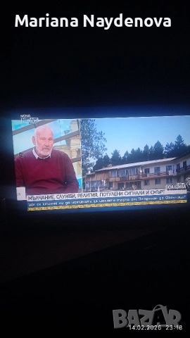 телевизор 32 инча Самсунг , снимка 4 - Телевизори - 53479850