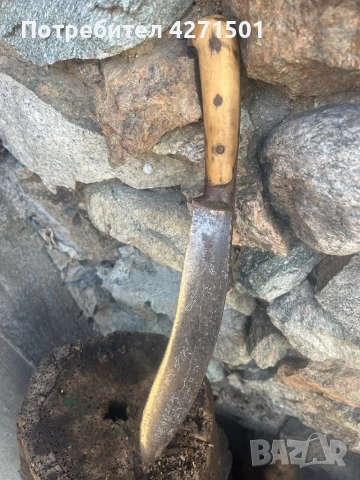 Стари ножове , снимка 5 - Ножове - 53658967