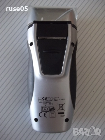 Самобръсначка "CLATRONIC HR 2603 N" електрическа работеща, снимка 3 - Електрически самобръсначки - 51787000