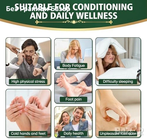 Нови детокс лепенки за стъпала 30 броя бамбуков въглен за прочистване, снимка 6 - Други - 53009133