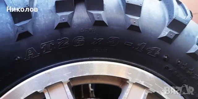 АТV Polaris Sportsman 700 4x4, снимка 9 - Мотоциклети и мототехника - 49964960