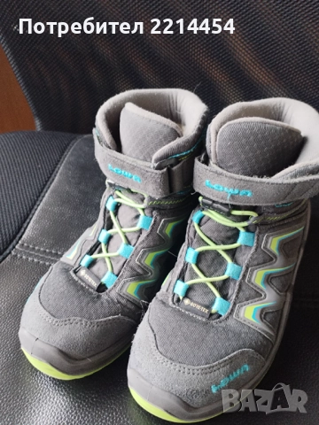 Зимни обувки за сняг , снимка 3 - Детски боти и ботуши - 52686628