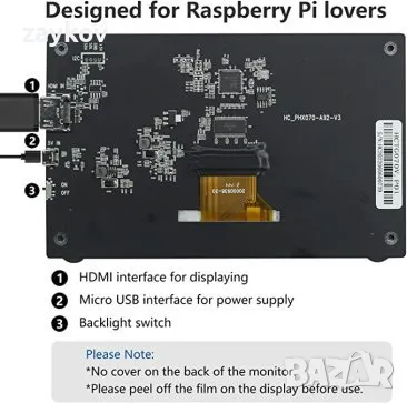 7-инчов 800x480 HDMI дисплей без сензорна функция, снимка 2 - Друга електроника - 47294692