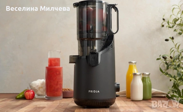 Немска сокоизтисквачка Fridja , снимка 4 - Друга електроника - 54108220