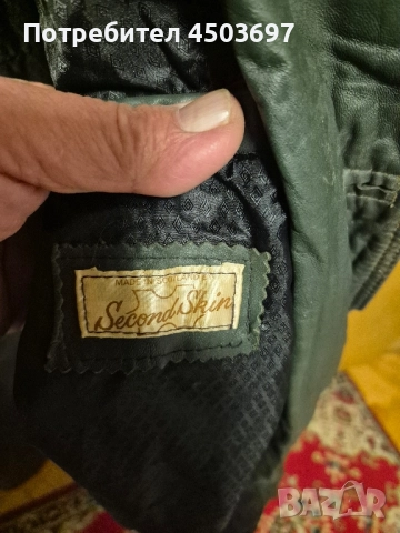 kojeno manto, снимка 3 - Якета - 52756313