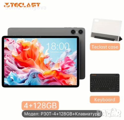 Таблет Teclast P30T, снимка 2 - Таблети - 45296842