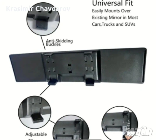 Огледало за обратно виждане , снимка 8 - Аксесоари и консумативи - 53130355
