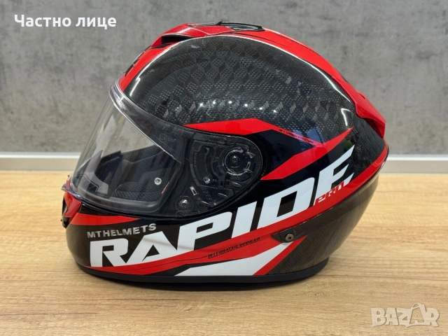 Каска MT Rapide размер M