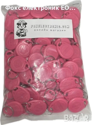 Презаписваеми RFID чипове 125kHz, снимка 4 - Друга електроника - 51332853