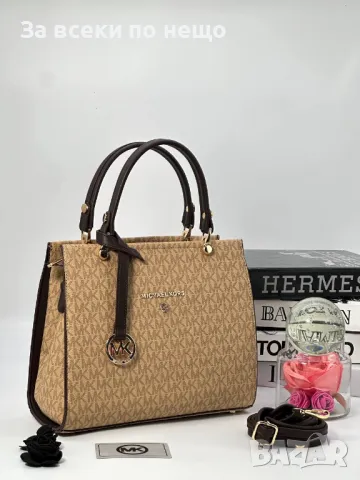 Дамска чанта Michael Kors 👜Налични различни цветове👜 Код D1449, снимка 5 - Чанти - 48217532