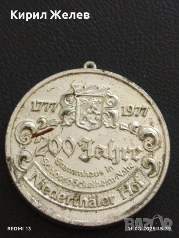 МЕДАЛ СУВЕНИР ГЕРМАНИЯ 200г. КРЕПОСТ за КОЛЕКЦИЯ 34031, снимка 2 - Антикварни и старинни предмети - 51328914