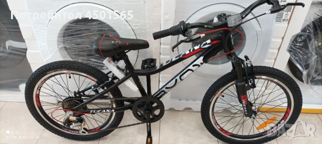 Детски велосипед 20цола Ново Тугана Биокс., снимка 4 - Велосипеди - 50699984