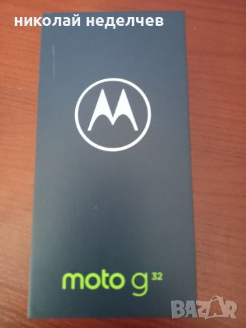 Мобилен телефон moto g32, снимка 1