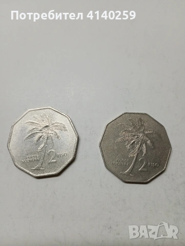 ФИЛИПИНИ МОНЕТИ , снимка 2 - Нумизматика и бонистика - 53449457