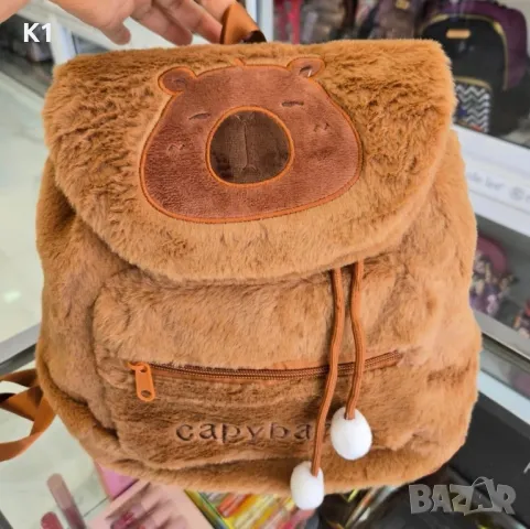Голяма Плюшена раница Капибара, чанта Капибара , снимка 2 - Плюшени играчки - 49646562